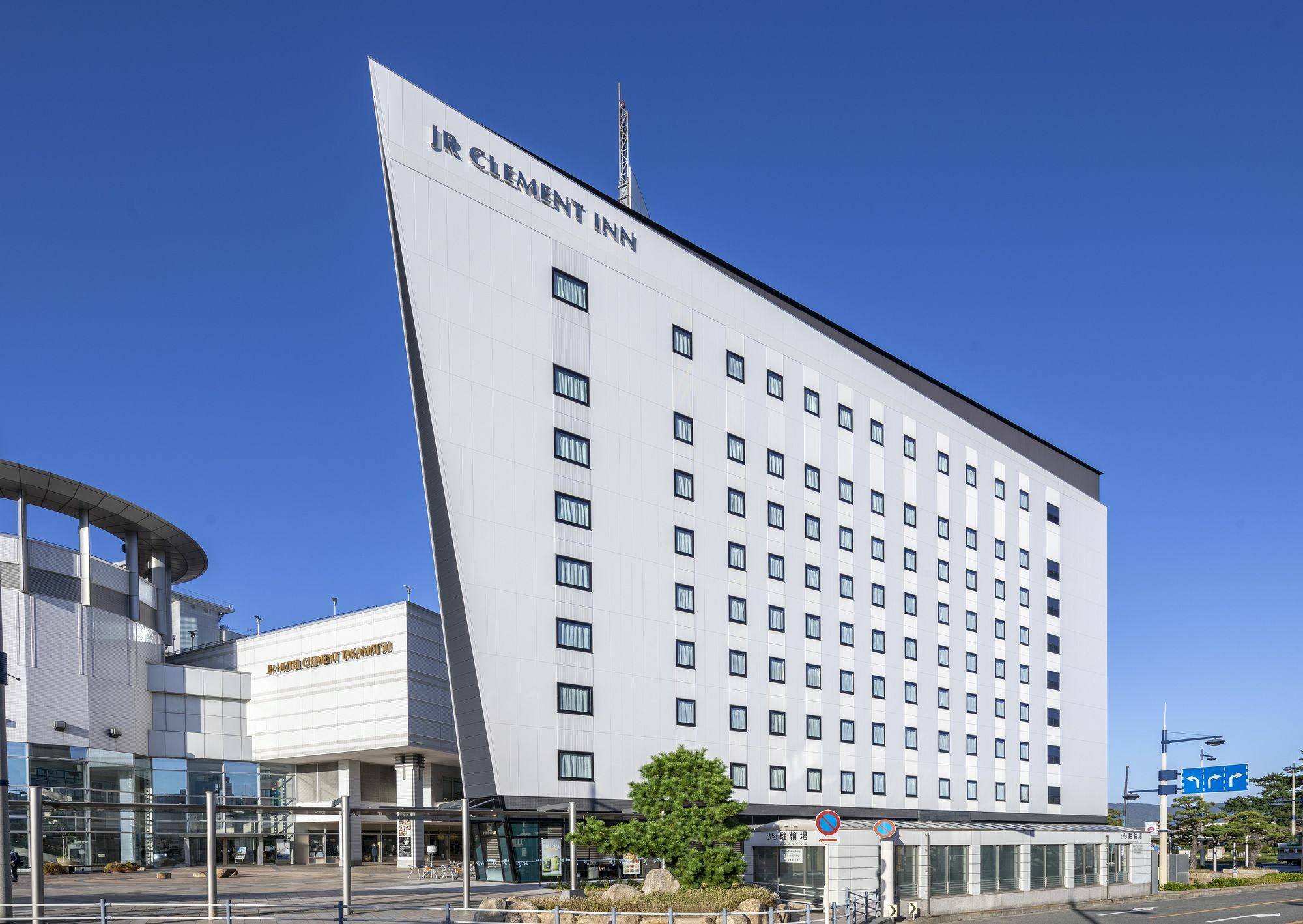 Jr Hotel Clement Takamatsu Eksteriør billede